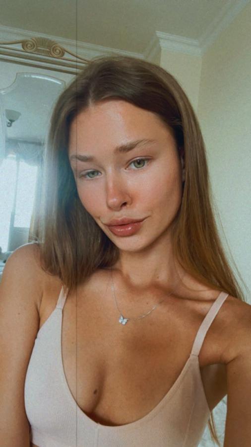 Oksana Fedorova Leaked profile