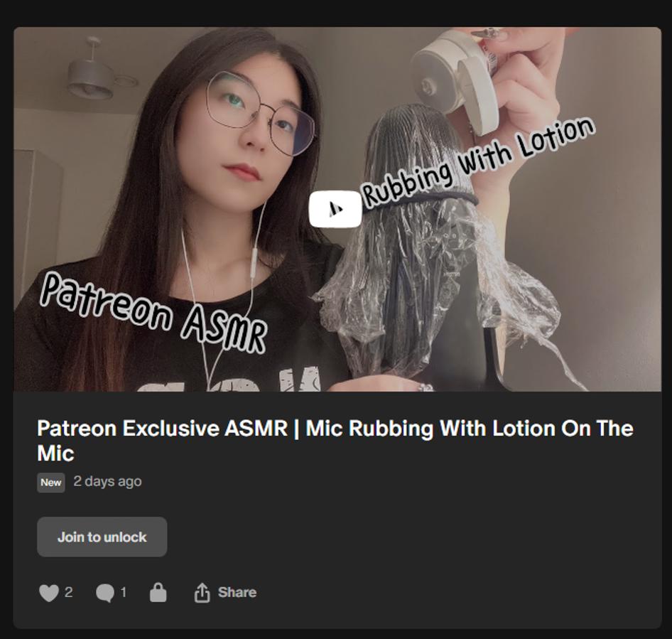 Cero ASMR Leak